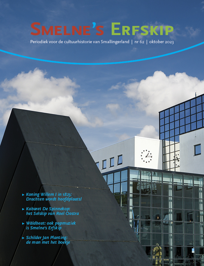 Magazine 62 is verschenen
