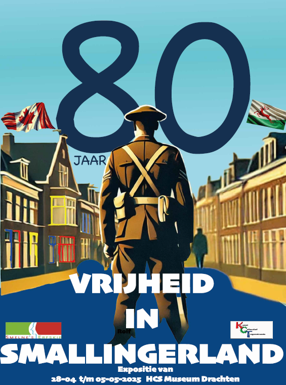Expositie Tweede Wereldoorlog